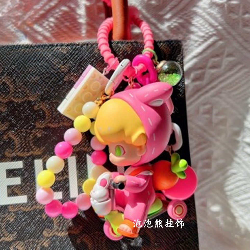 正版dimoo度假系列泡泡玛特钥匙扣包挂件可爱超萌女友车挂赠公主