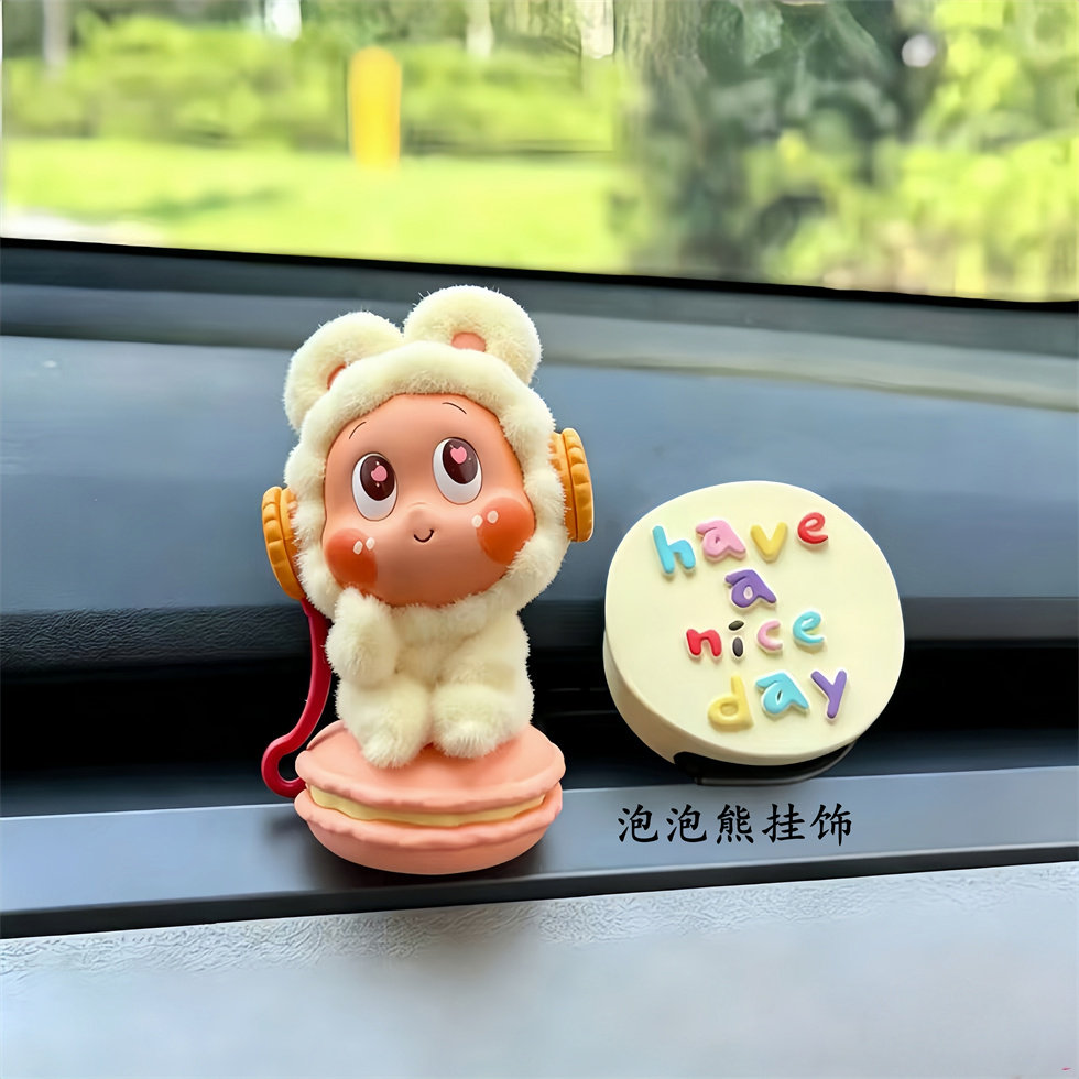 正版星星人美味时刻系泡泡玛特车载摆件香熏汽车空调出风口装饰夹