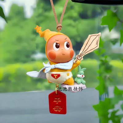 泡泡玛特正版123!星星人系列汽车饰后视镜车挂件吊坠潮玩礼物招财