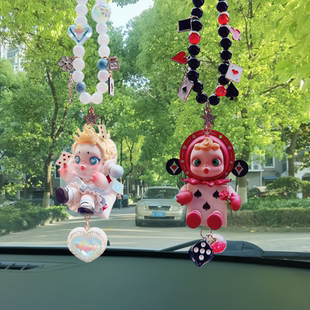 正版skullpanda平日奇境系列汽车挂饰车载后视镜挂件轻奢正品泡泡