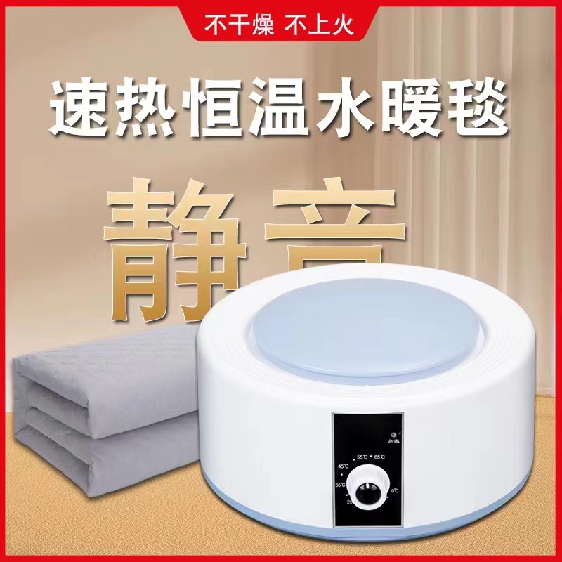 2023新款水暖电热毯水循环家用双人单人水暖毯电褥子水热毯炕床垫