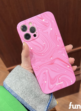 FUNCOO原创设计手机壳保护套防摔全包磨砂软壳