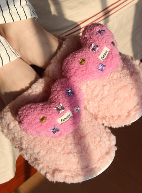 FUNCOO原创设计闪闪爱心绒保暖毛绒家居防滑拖鞋高颜值
