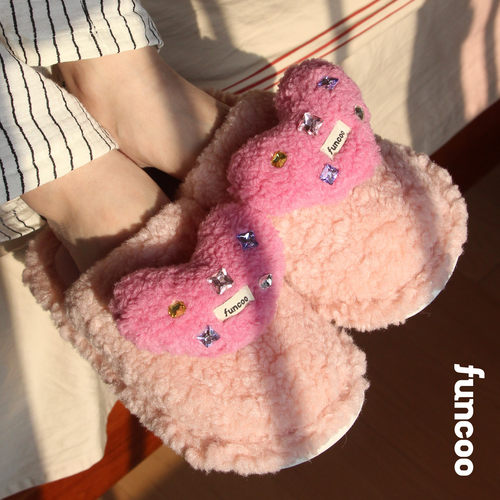 FUNCOO原创设计闪闪爱心绒保暖毛绒家居防滑拖鞋高颜值