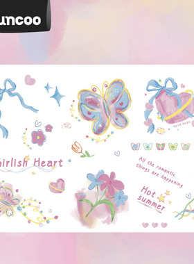 FUNCOO原创设计 手绘夏日ins彩色蝴蝶纹身贴爱心防水手臂贴纸2张