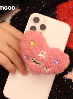 FUNCOO原创设计闪闪爱心绒手机气囊支架磁吸支架储物挂钩