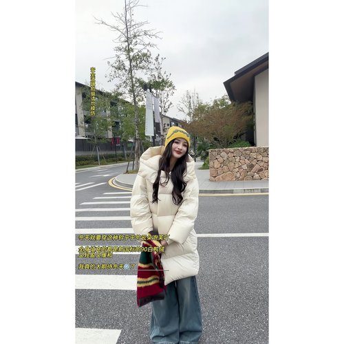 泡芙感90白鸭绒超轻连帽羽绒服