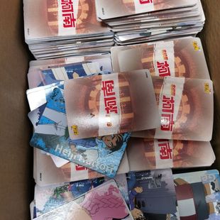 卡游正版名侦探柯南卡片 普卡随机 SSR SR R N