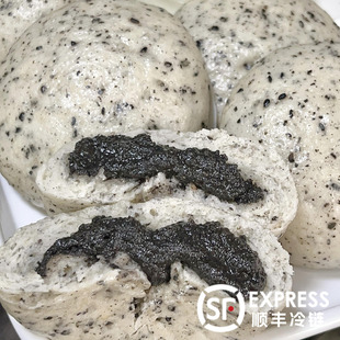 黑芝麻包子流心包子山东手工爆浆黑芝麻包加热即食代餐包子速食品