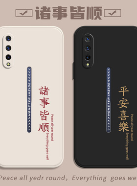 适用iqoo手机壳iqoopro保护vivoiqoo3套vivoiqoopro5新款iq005pro全包vivoiq00一代003防摔lqoo1男5G女vivo