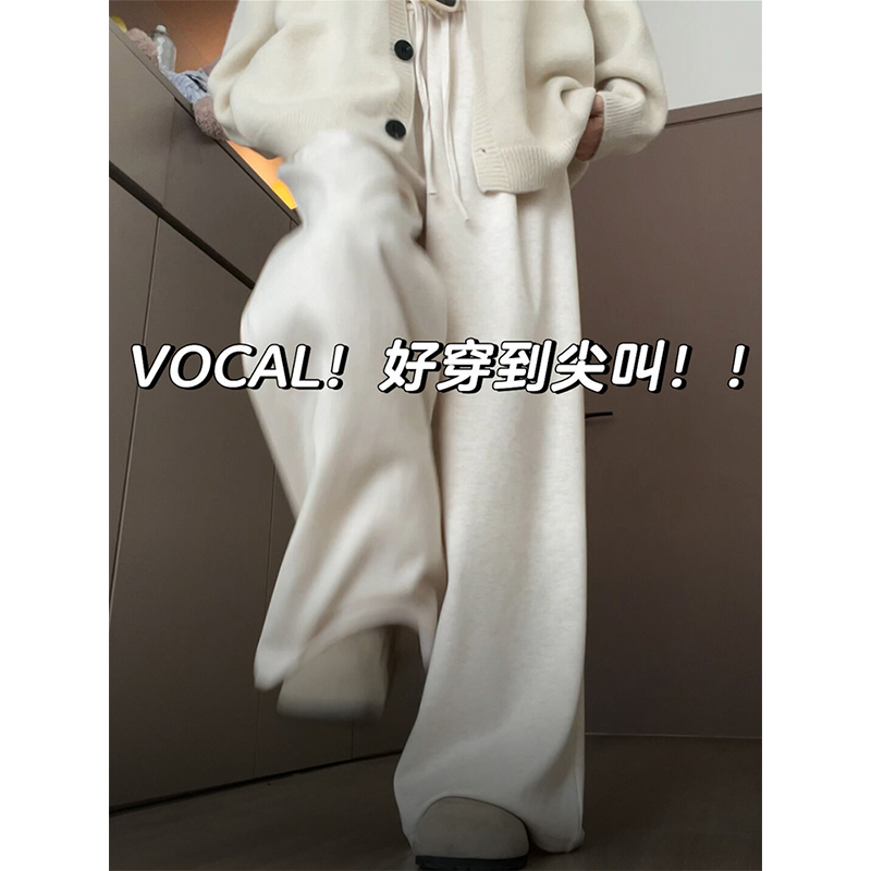 巨显瘦！这个秋冬和糯米裤锁死！