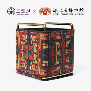 湖北省博物馆联名新款可拆卸时尚创意百搭摆件轻奢办公文具笔筒