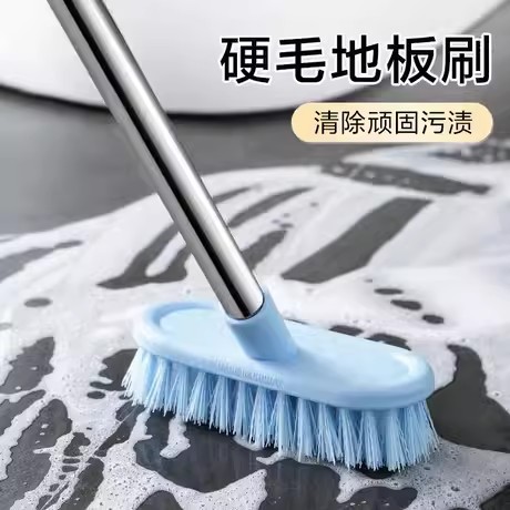 长柄硬毛地板刷卫生间刷地洗地刷浴室地缝墙面清洁刷瓷砖清洁神器