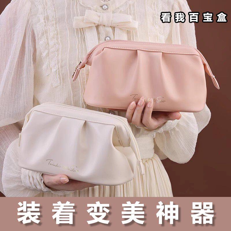 化妆包便携式小轻便款高颜值爆款褶皱晚宴包口红粉饼随身收纳包