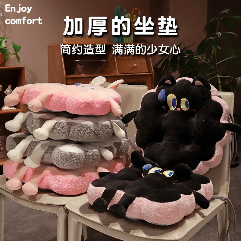 猫咪坐垫蒲团地毯上屁垫懒人坐墩阅读区垫子榻榻米飘窗加厚屁股垫