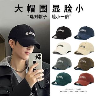 帽子男款韩版棒球帽男2025春夏季新款大头围显脸小宽檐加大加深