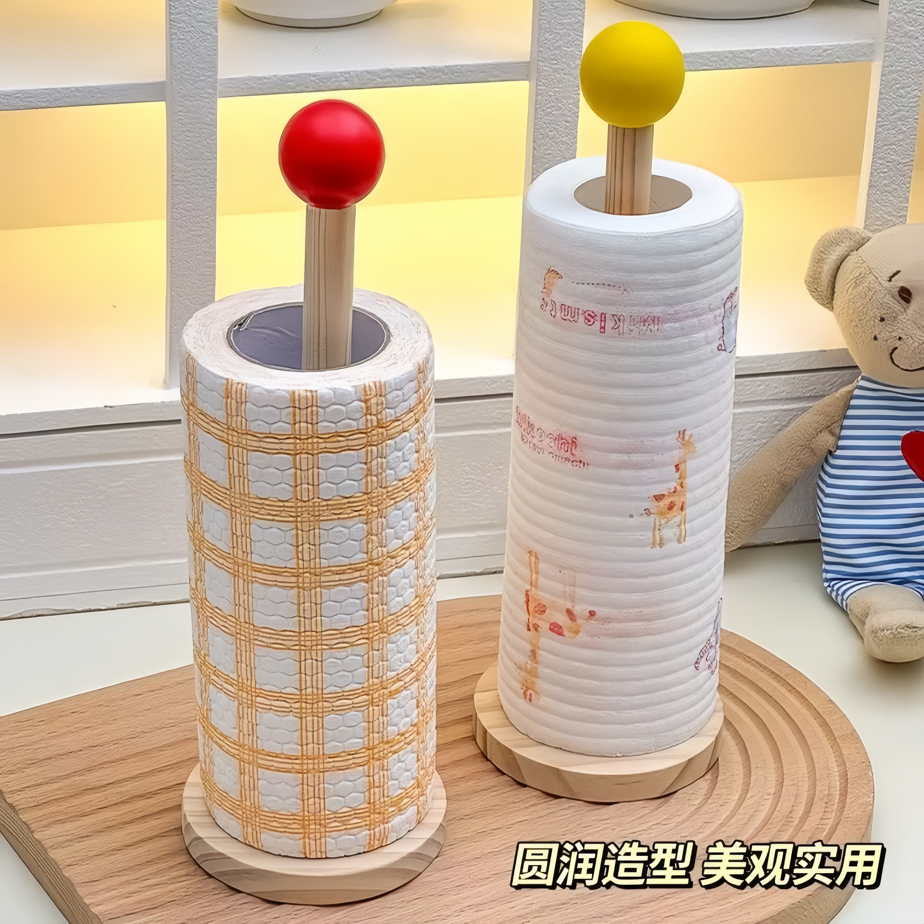 厨房纸巾架懒人抹布挂架