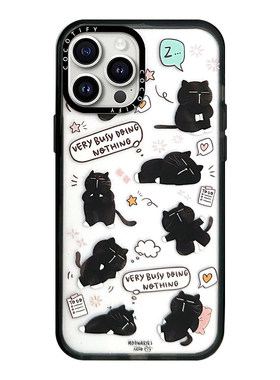 插画师联名moonares llo可爱睡觉猫咪适用iPhone苹果17ProMax13 16promax网红14/12防摔phone15plus手机壳