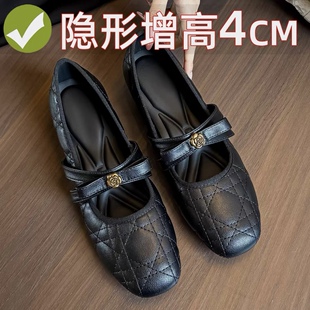 羊皮版~真皮内增高4CM小个子单鞋女平底鞋小香风格纹蝴蝶结玛丽珍