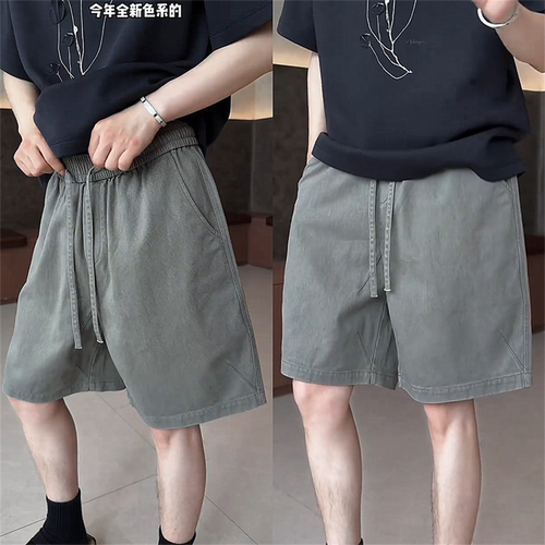 夏季新款速干透气休闲短裤男款