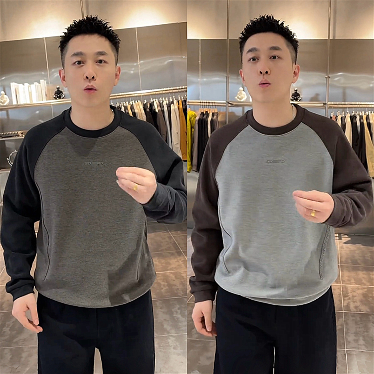 秋冬新款立体剪裁拼色圆领卫衣男款高级感休闲亲肤舒适百搭打底衫