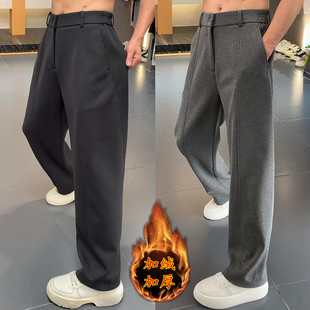 秋冬加绒加厚莫代尔弯刀休闲裤 男高级感极简纯色百搭宽松直筒西裤