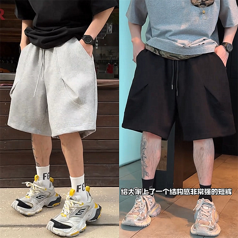 夏季立体剪裁掐褶结构纯色短裤男