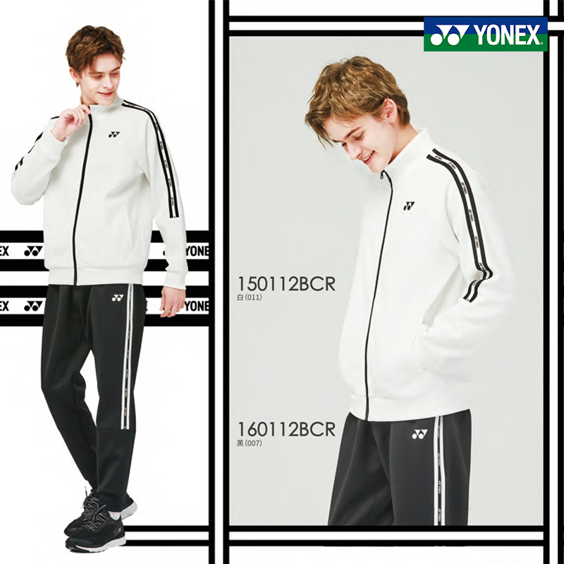清仓特价正品YONEX尤尼克斯羽毛球服男女运动外套训练长袖长裤子