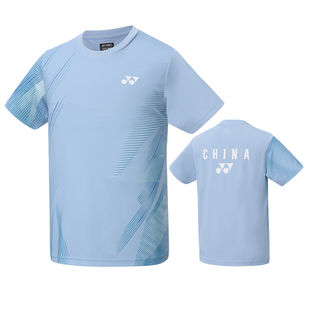 2026新款尤尼克斯羽毛球服国家队训练短袖yy男女运动球衣1158326
