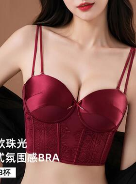 本命年红色内衣套装女小胸聚拢显大胸罩无钢圈收副乳新娘结婚文胸