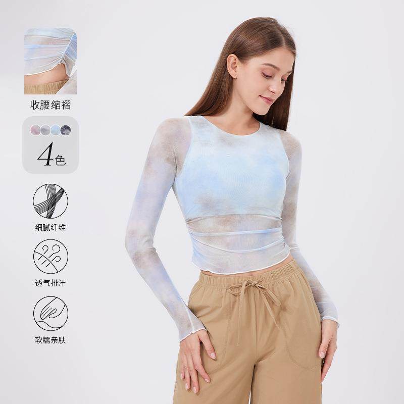 渐变纱假两件运动T恤女长袖带胸垫瑜珈服网纱上衣速干显瘦健身衣,运动/瑜伽/健身/球迷用品,瑜伽套装,淘宝优惠券,粉丝福利购,淘宝优惠卷