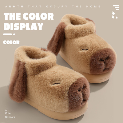 卡通儿童棉拖鞋男童2025新款秋冬季室内家居毛绒保暖包跟亲子棉鞋