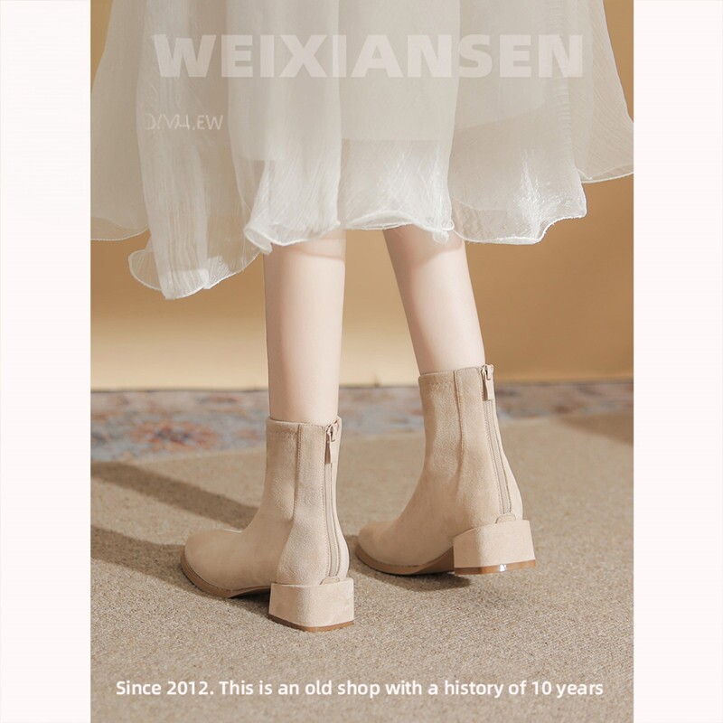 法式裸色洋气小短靴秋冬季绒面马丁靴及踝靴中跟靴子女瘦瘦靴粗跟