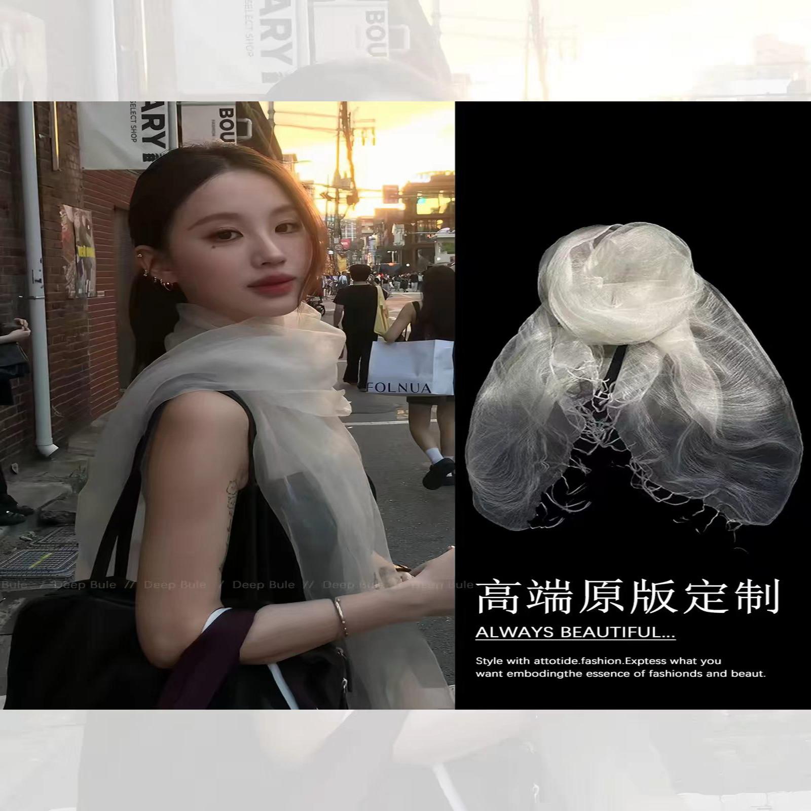 白色薄纱欧根纱长条丝巾女夏季
