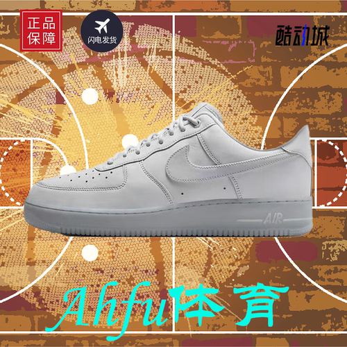 Nike/耐克 NIKE空军一号AF1休闲鞋板鞋CJ9179-002