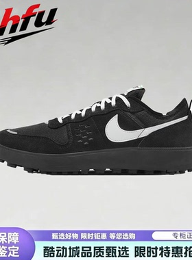 正品NIKE/耐克男鞋C1TY PRM低帮复古板鞋运动休闲鞋HJ4316-001