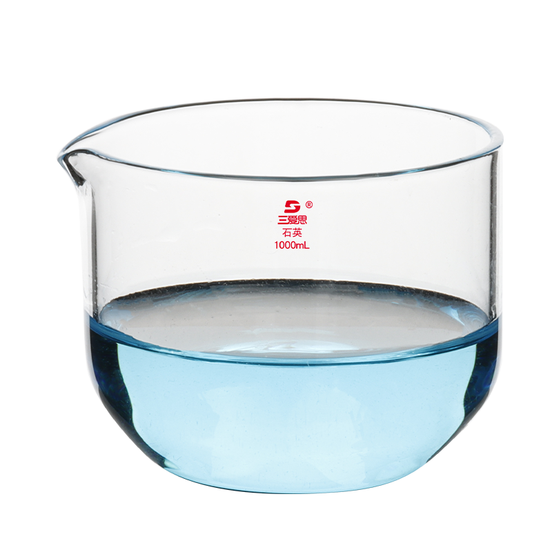 SAIEISE石英蒸发皿高透圆皿