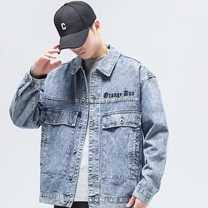 秋冬新款美式复古牛仔夹克男士秋季宽松百搭潮牌牛仔上衣短款外套