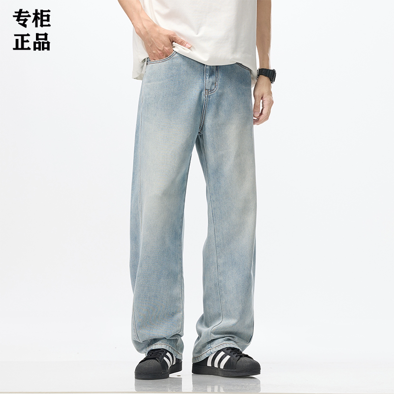 官方正品宽松直筒天丝弯刀牛仔裤男士2026夏季薄款户外休闲裤子男