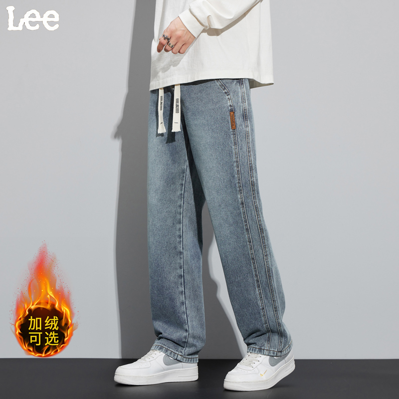 Lee抽绳牛仔裤男2025秋冬季新款美式复古宽松直筒阔腿休闲裤子男