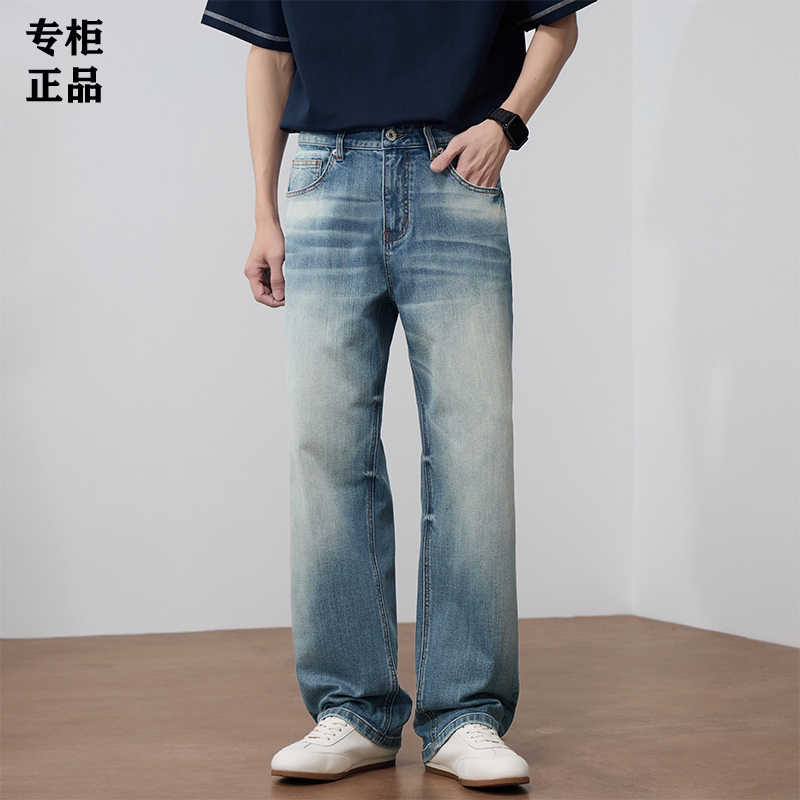 官方正品男士2026春夏季新款美式牛仔裤宽松直筒百搭休闲长裤子男