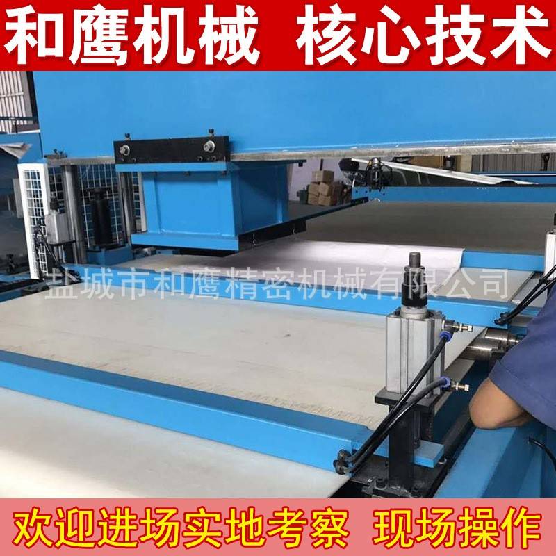 厂家供应精密四柱裁断机电脑移动头裁断机模切机面膜箱包鞋底