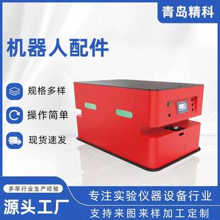 机器人小型零件装配四轴机械臂电子插接分拣印刷包装