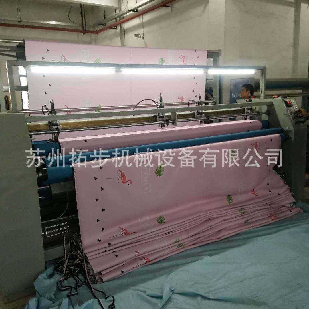 厂家供应热切横断机超声波分切机断片机拉布裁片分条机,纺织面料/辅料/配套,其他纺织机械,淘宝优惠券,粉丝福利购,淘宝优惠卷