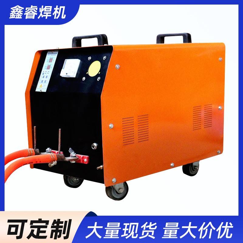 点焊机手持小型便携移动式双电极波纹管不锈钢薄铁板钣金碰焊机