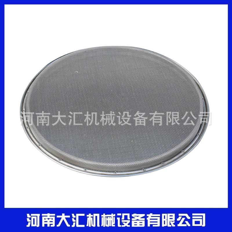 圆形振动筛配件超声波振动筛换网工装304不锈钢振动筛网架