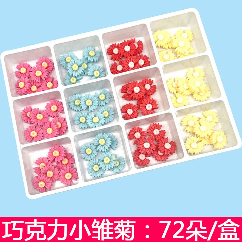 可食用巧克力小雏菊蛋糕装饰小花樱花太阳花网红烘焙生日成品盒装