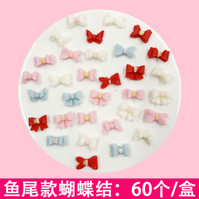 蝴蝶结巧克力蛋糕装饰网红装饰品