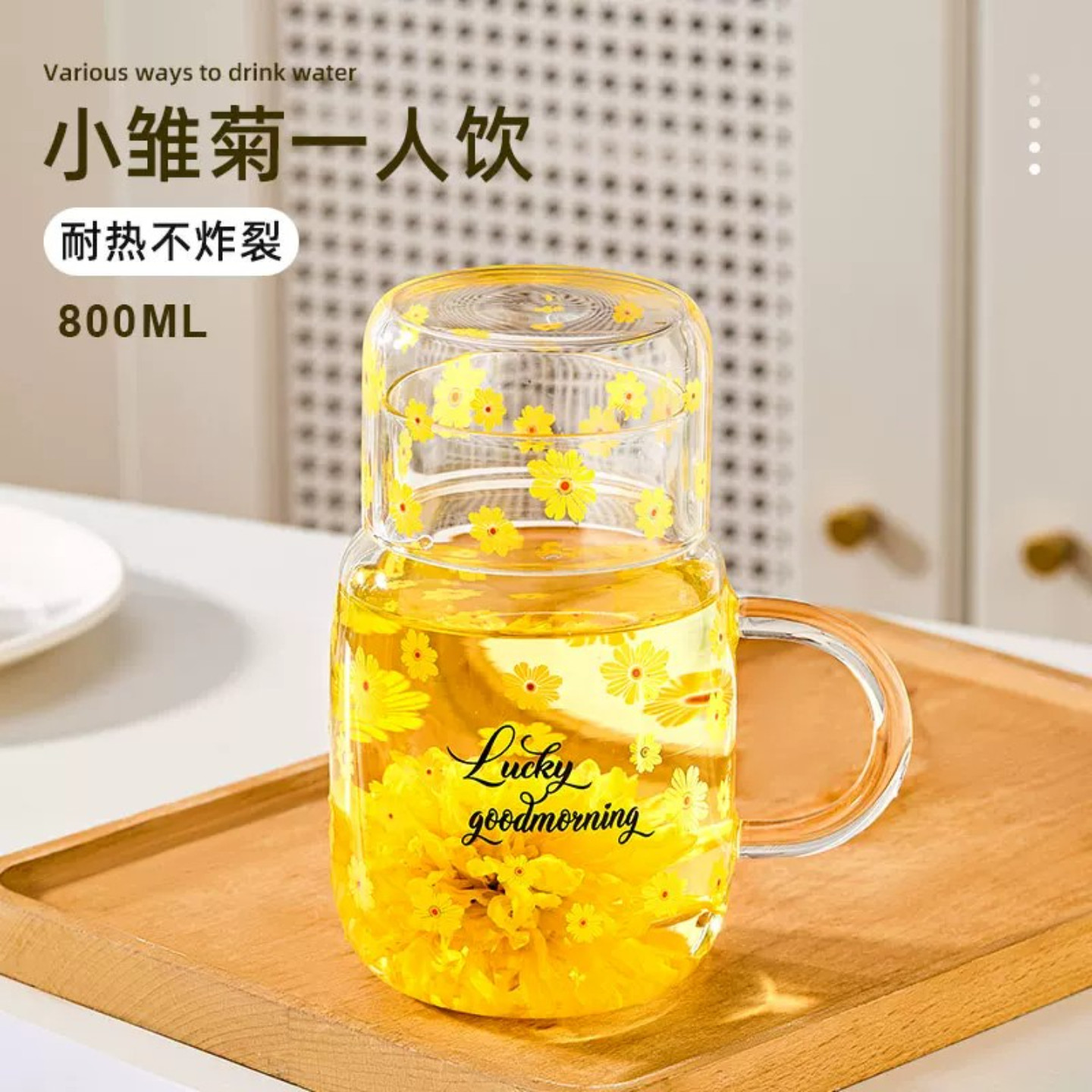 【800ml高硼硅玻璃杯有盖】图片