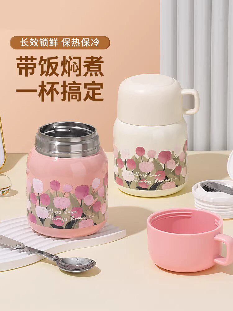 进口燕窝，白木耳汤炖烧杯，特殊保温上班族早餐，大容量，宽口，